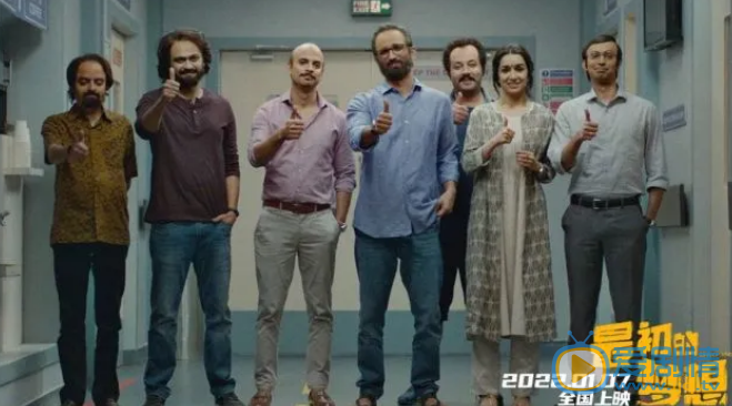 QQ瀏覽器截圖20220106161349