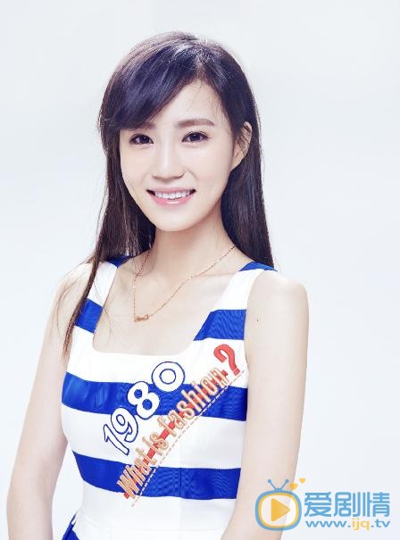 親愛的她們妙妙是誰演的？親愛的她們妙妙扮演者文予琪個人資料、寫真及生活照欣賞