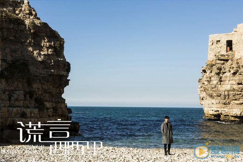 謊言西西里劇情介紹