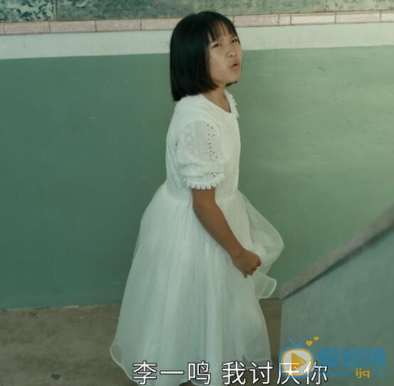 QQ截圖20211102113721