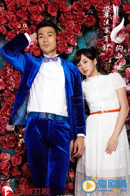 圖解《戴流蘇耳環的少女》大結局 林峰死任青青瘋任浩銘阮清恬沒有結婚