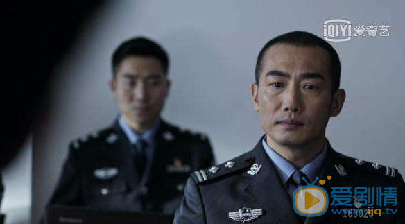 破冰行動陳光榮什麼時候暴露身份？他和蔡永強是什麼關係？