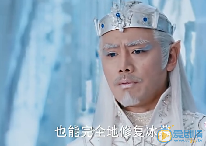 幻城分集劇情介紹