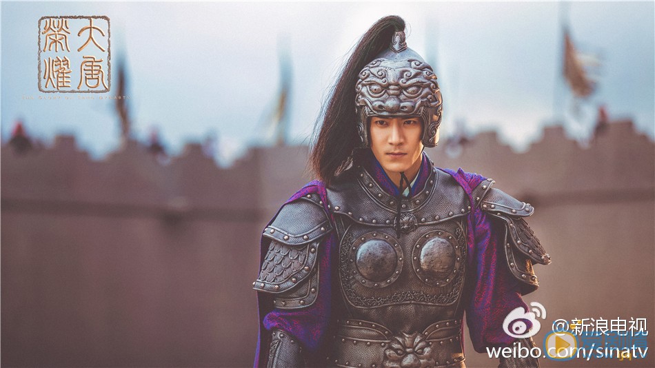 大唐榮耀劇照