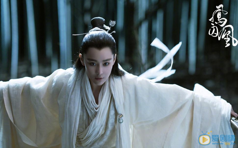 鳳囚凰王意之是誰?王意之喜歡劉楚玉嗎?