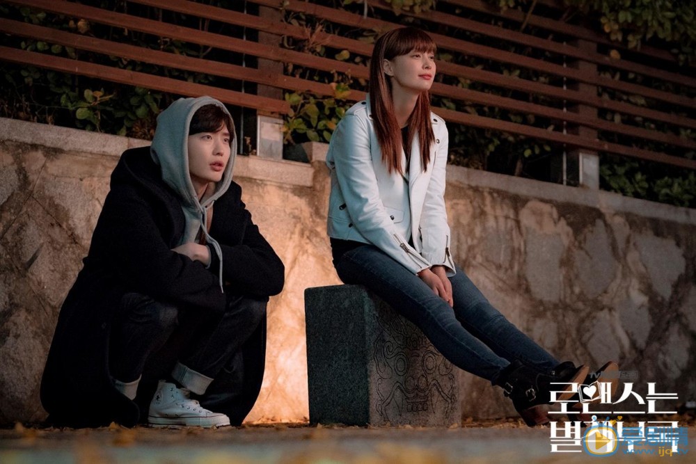 羅曼史是別冊附錄劇情介紹 羅曼史是別冊附錄劇照