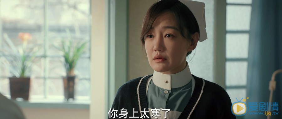 光榮時代秦招娣喜歡誰？最後和誰在一起？