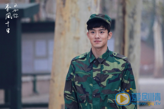 春風十里不如你小白為什麼被學校開除？原因是什麼？小白又回學校了嗎？