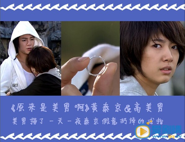 《幸福歸來》熱播 盤點那些因丟失信物而尋回愛情的螢屏情侶們