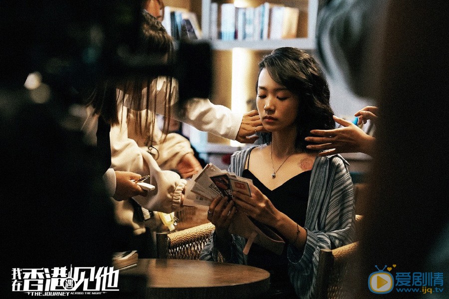 我在香港遇見他什麼時間播_我在香港遇見他播出時間