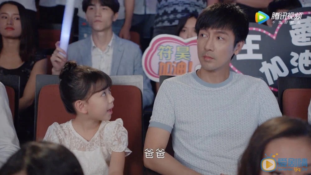 第二次也很美許朗是由誰飾演的？他的結局怎么樣？