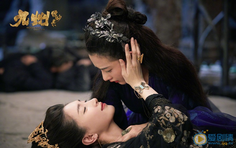 九州縹緲錄宮羽衣的結局是什麼？最後她死了嗎？