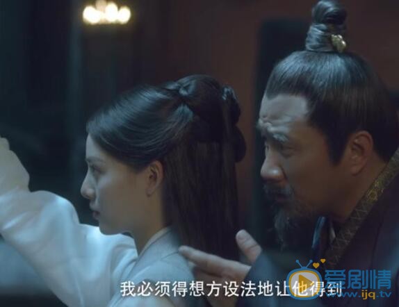 QQ截圖20211102113714