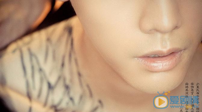 老九門陳偉霆劇照