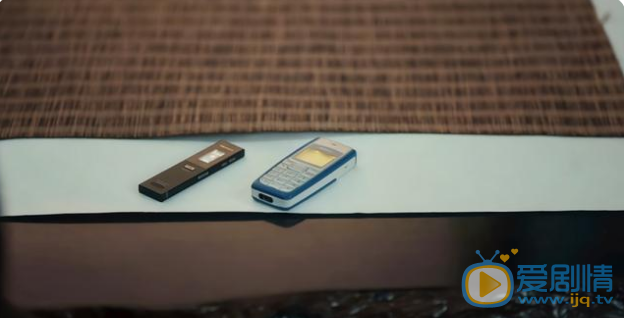 QQ截圖20210823113748