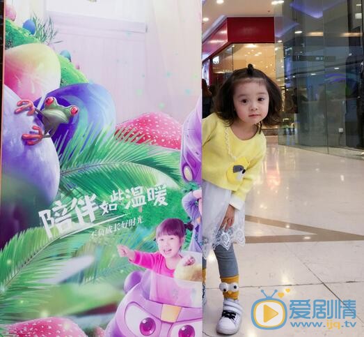 放開我北鼻最小的哈琳是誰?萌娃哈琳個人資料介紹