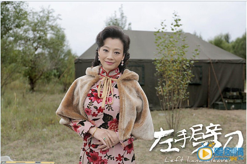 左手劈刀接近尾聲 龍飛紅顏知己高清劇照大奉送(組圖)