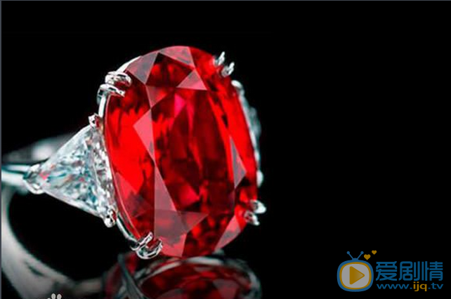 一粒紅塵鴿血紅寶石價值多少？鴿血紅寶石介紹