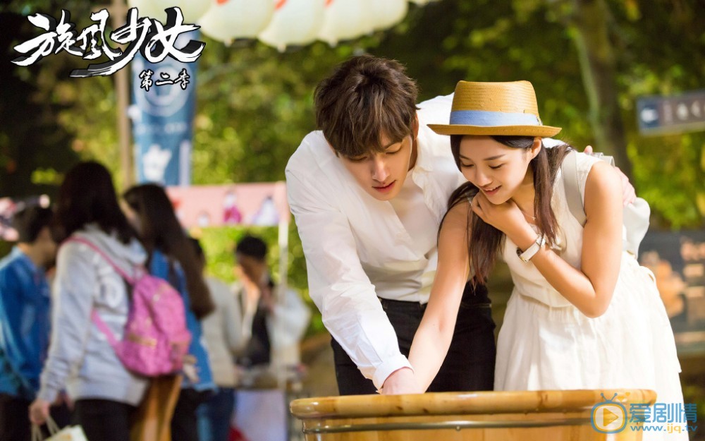  鏇風少女2定檔高清劇照海報搶先看！