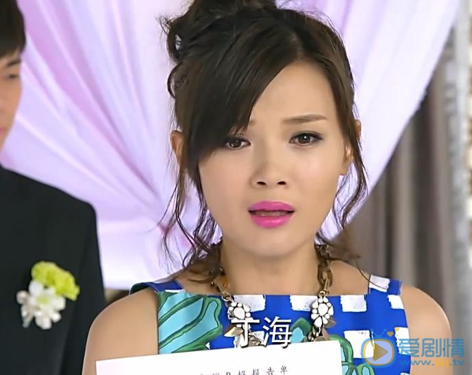 愛來的剛好清岺和段天朗結婚了嗎？清岺和段天朗在一起了嗎？