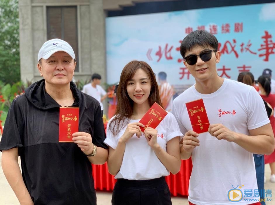 幸福里的故事什麼時間播_幸福里的故事播出時間