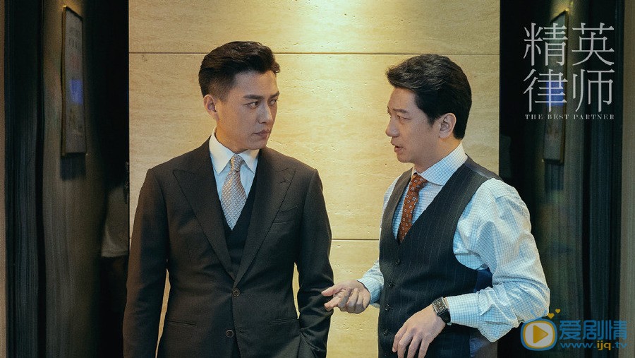 精英律師主要講述了什麼故事？什麼時候播出？