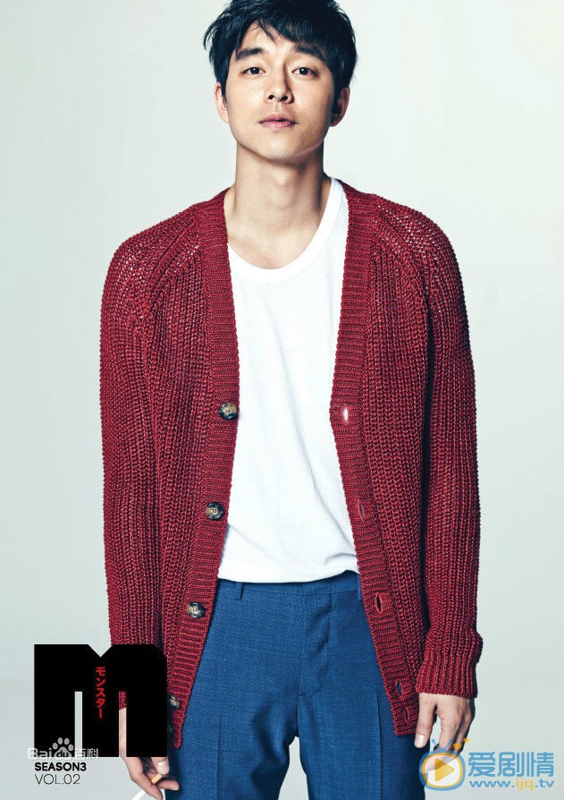 孔劉個人資料簡介 孔劉家庭背景