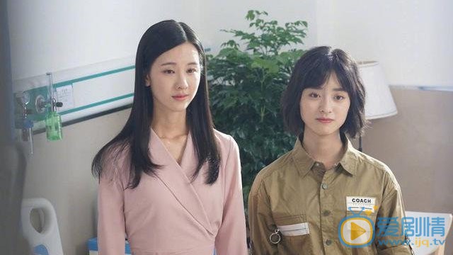 《七月與安生》中七月最後和安生和好了嗎？