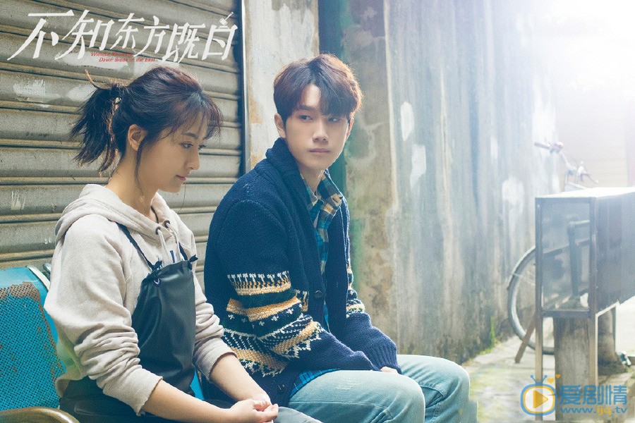 不知東方既白是根據小說改編的嗎？改編自什麼小說？