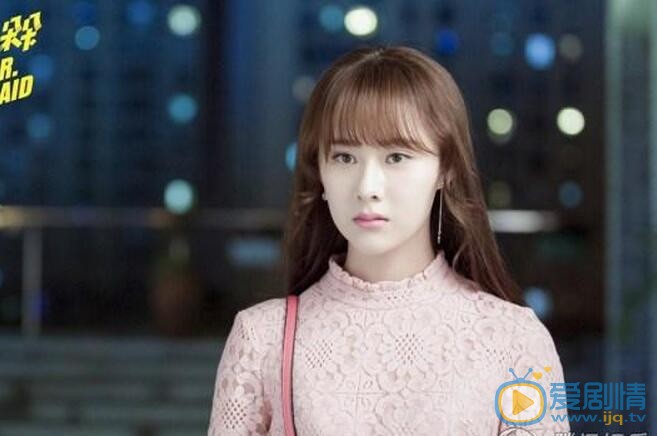  浪花一朵朵程美喜歡誰？程美喜歡林梓嗎？程美黑化了嗎？