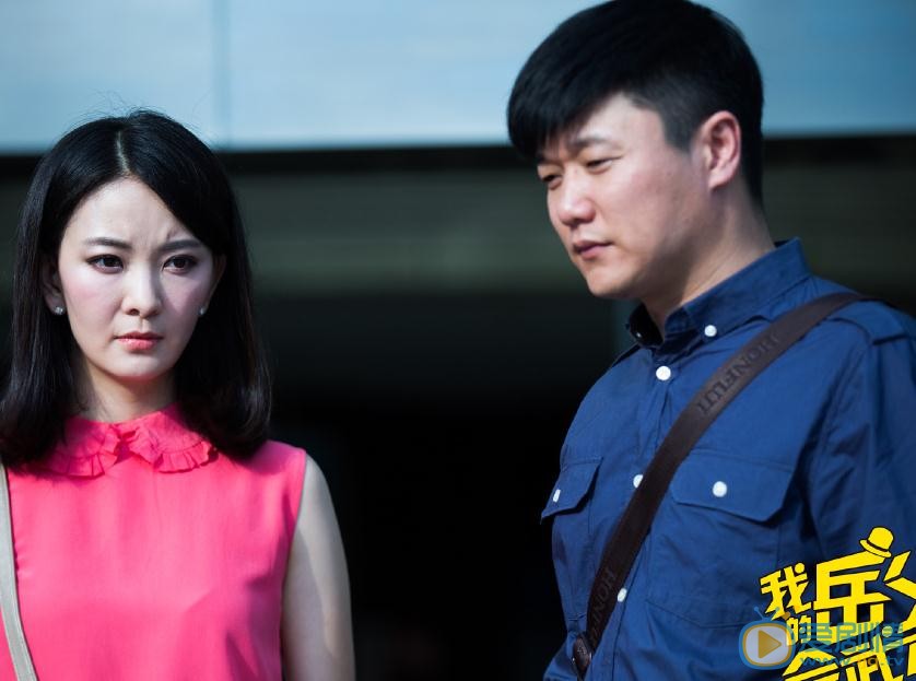 我的岳父會武術丁滿意離婚了嗎？丁滿意的老婆是誰？