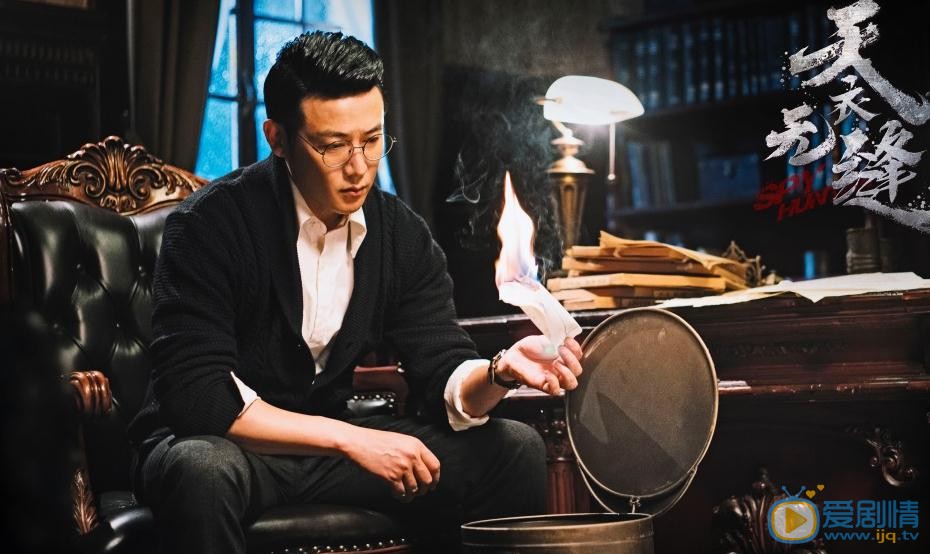 天衣無縫資歷群是好人還是壞人？資歷群真實身份是什麼？