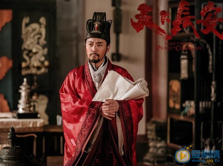 天下長安是小說改編的嗎？天下長安是根據哪部小說改編的？