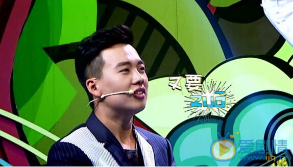 袁姍姍罵懵郭麒麟是什麼情況 袁姍姍罵郭麒麟一臉懵圈是什麼回事？