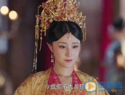 QQ截圖20210907165800