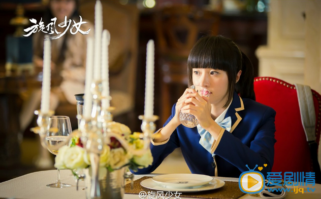 鏇風少女將播 胡冰卿壁咚陳翔(組圖)