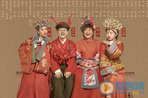 歡喜密探定檔10.17 定檔海報歡樂多