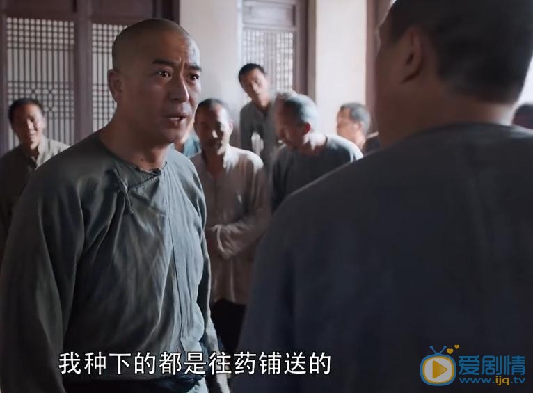 白鹿原第6、7集預告 白嘉軒從大牢出獄保住命 白嘉軒瞞住眾人種鴉片