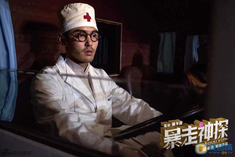 暴走神探什麼時間播_暴走神探播出時間