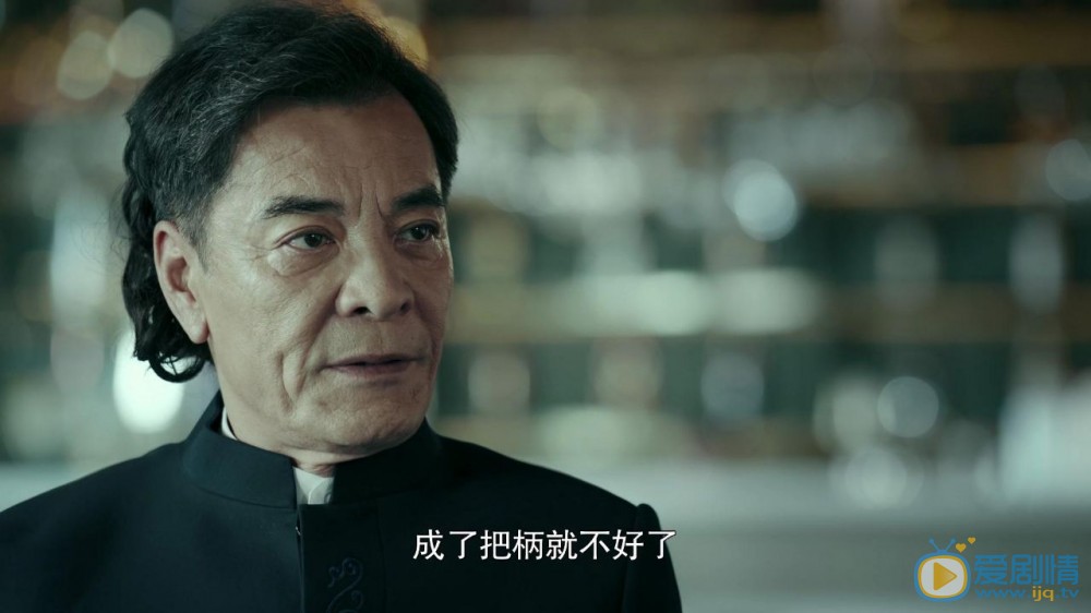 一場遇見愛情的旅行楚之翰為何要聯繫歐陽先生？