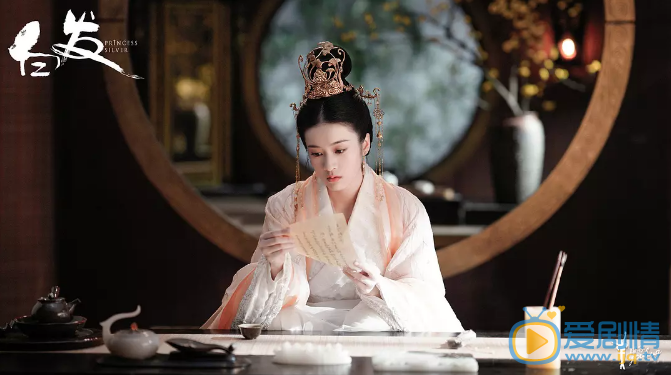 白髮容樂的真實身份是什麼？容樂真名叫什麼？