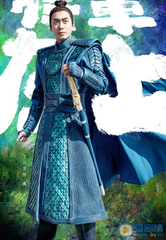 將軍在上葉昭喜歡胡青嗎?葉昭和胡青是什麼關係?