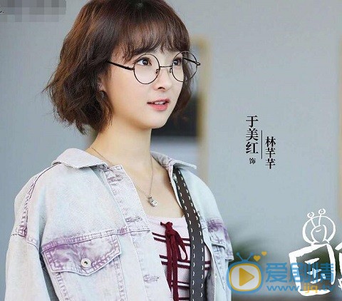 國民老公2林芊芊是誰？她在劇中喜歡誰？