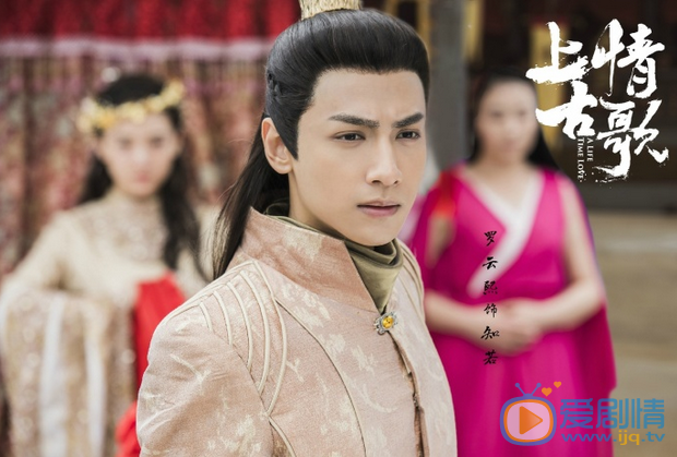 上古情歌曝新劇照定檔6.12  黃曉明宋茜上演虐心綺戀