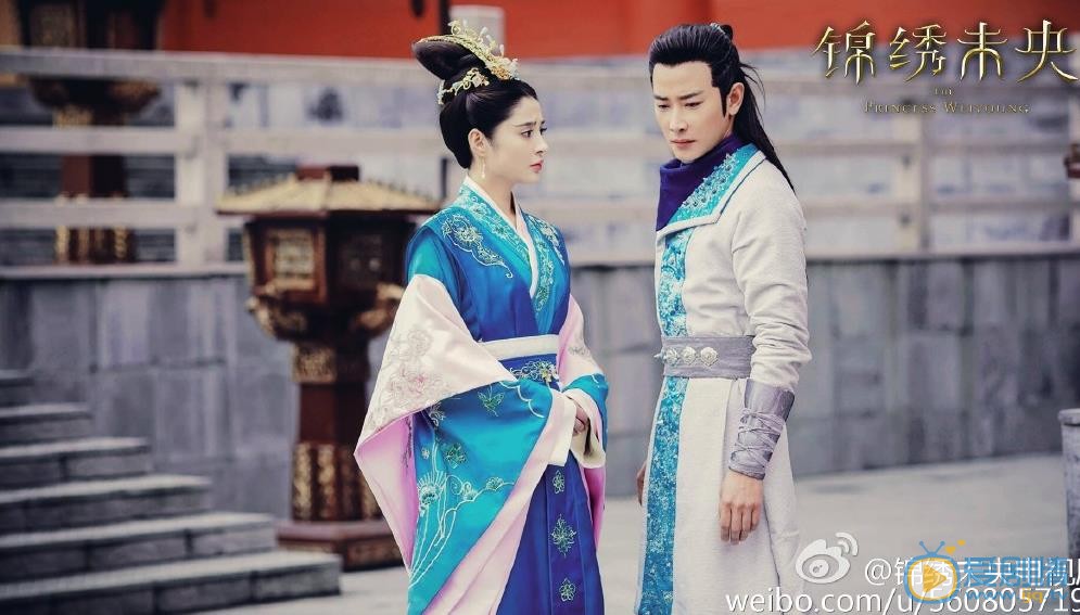 錦繡未央劇照