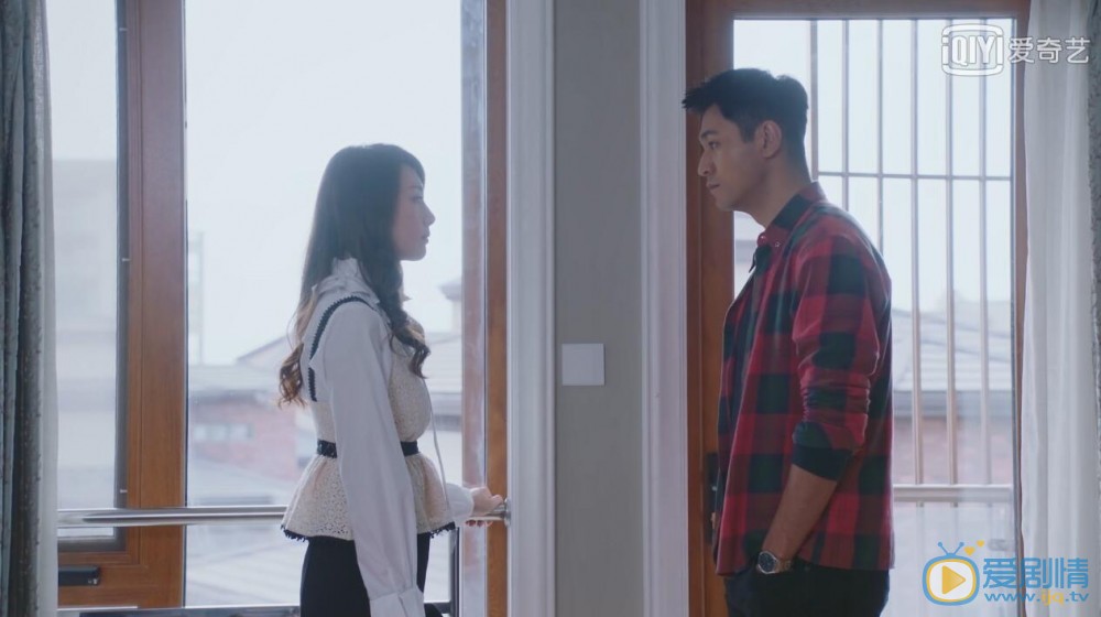 世界欠我一個初戀凌山是誰？他是好人還是壞人？