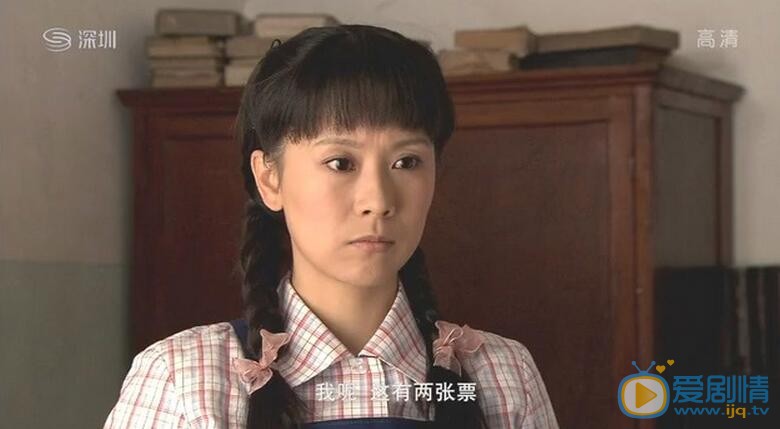 海清和林永健主演的電視劇《王貴與安娜》劇照 盤點海清演過的好劇