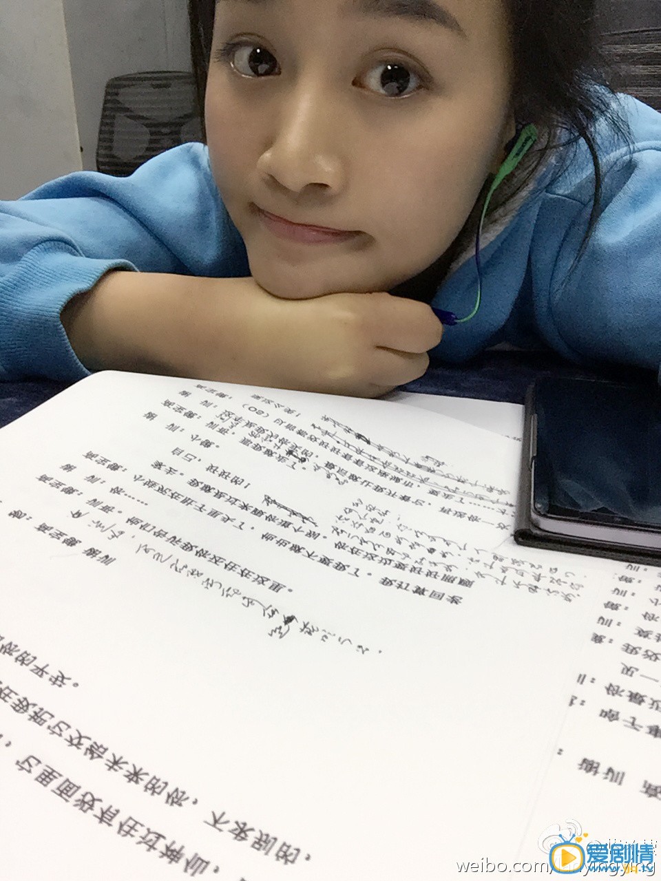 山海經之赤影傳說芙兒扮演者藍盈瑩生活照