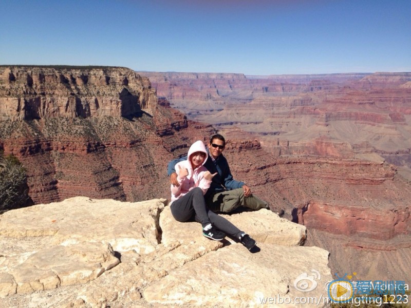 天天有喜2靈靈九扮演者穆婷婷個人資料