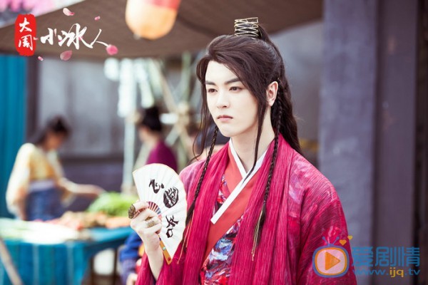 輕喜劇《大周小冰人》搞笑來襲 顏如玉沈恕成為歡喜冤家 